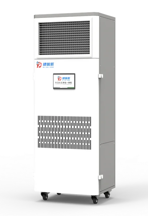 Precision and integrated humidity control equipment
